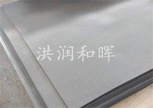 三個要點(diǎn)闡述石墨紙并不難(圖1)